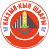 Логотип